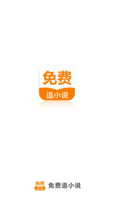 乐虎官方app